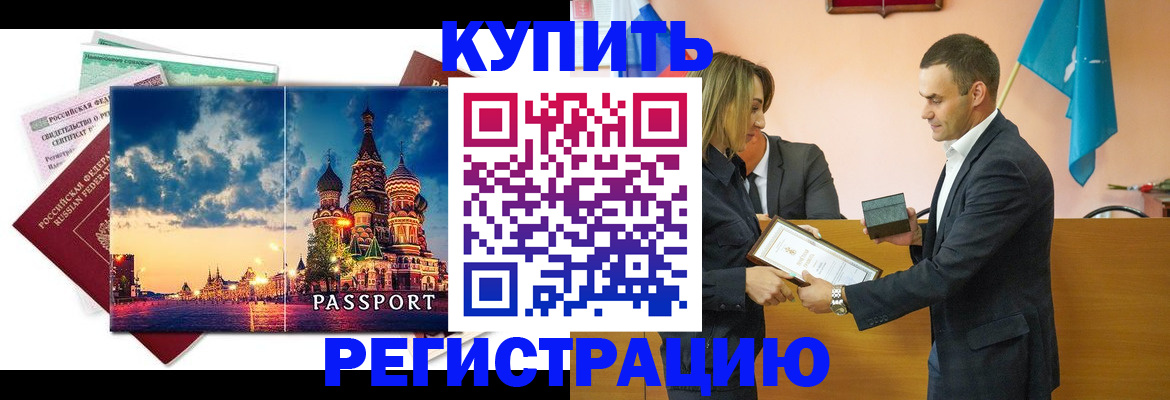 форма 3 в Пласте